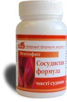Сосудистая формула пектофит (90 табл.)